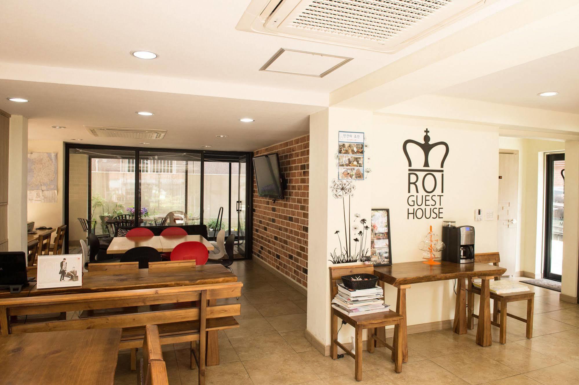 Guest house Roi House 2*