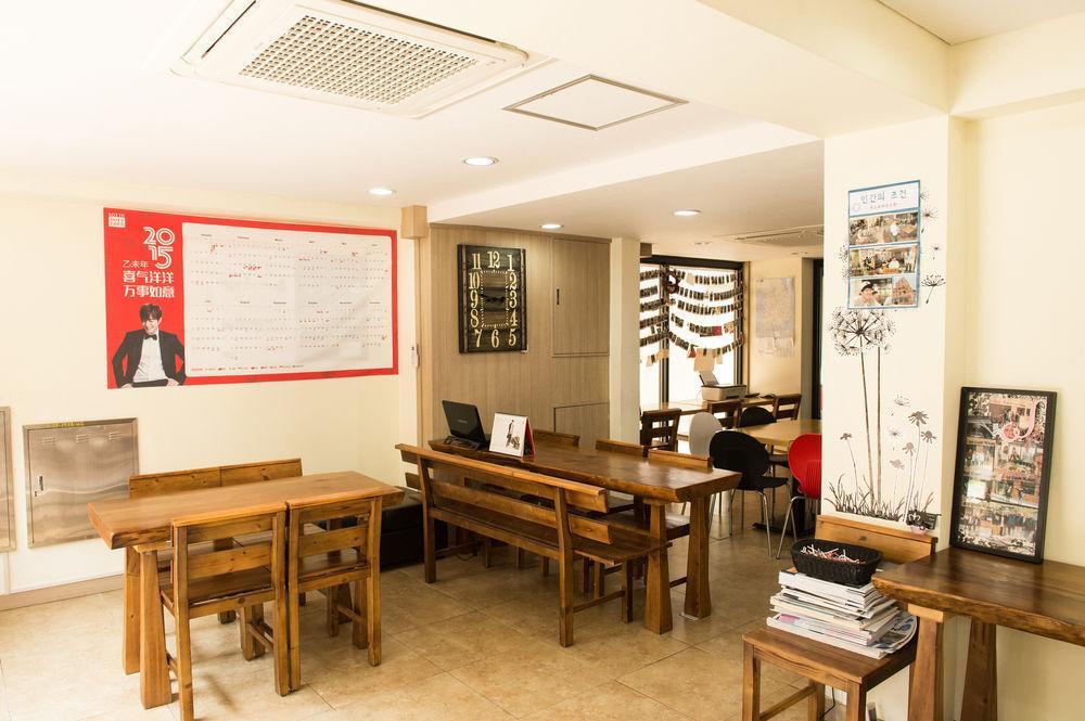 Guest house Roi House Seoul